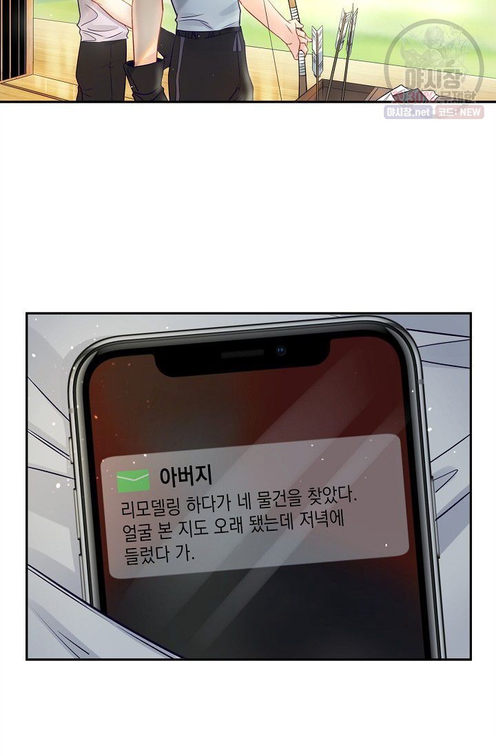 16215751082688.jpg