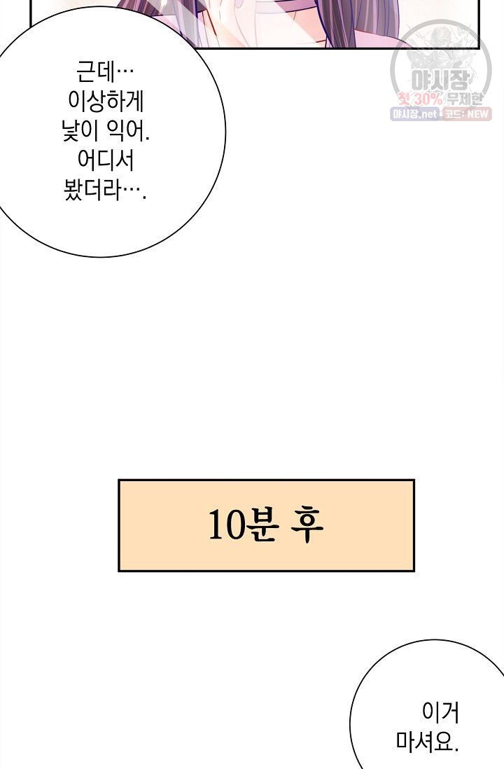 1621575146613.jpg
