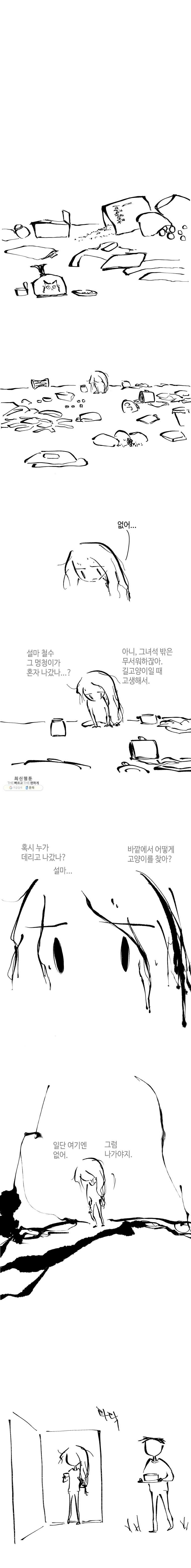 1621577976387.jpg