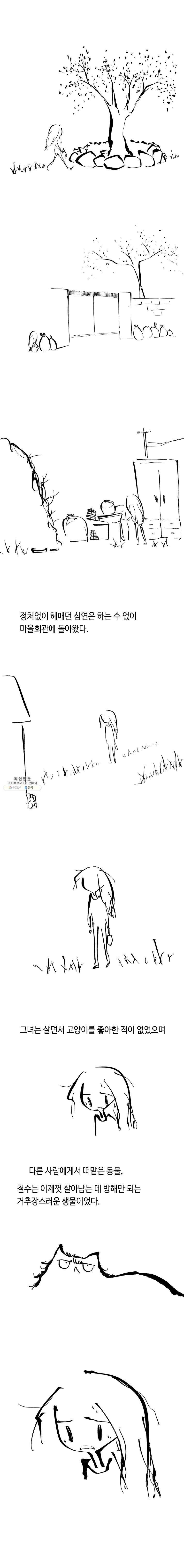16215779816953.jpg