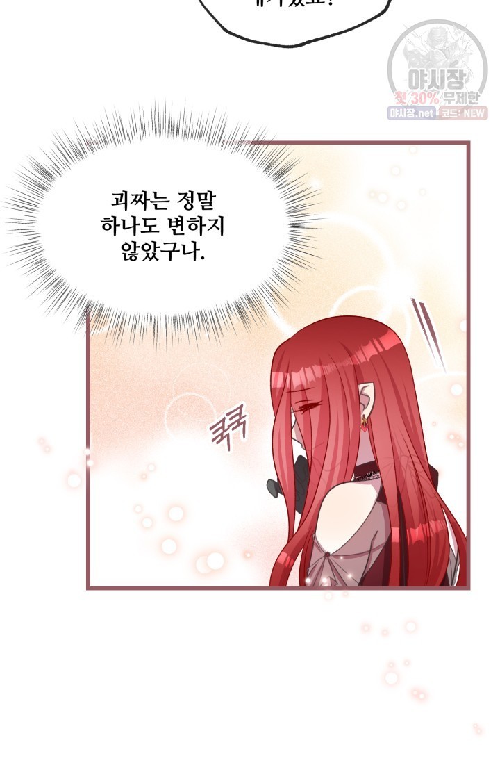 1621578449578.jpg