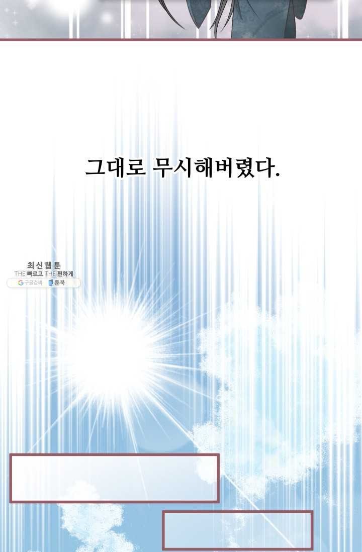 1621578481406.jpg