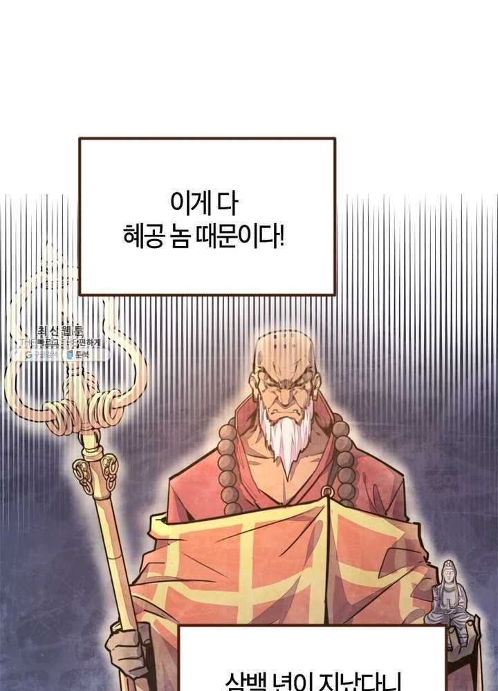 1621579221879.jpg