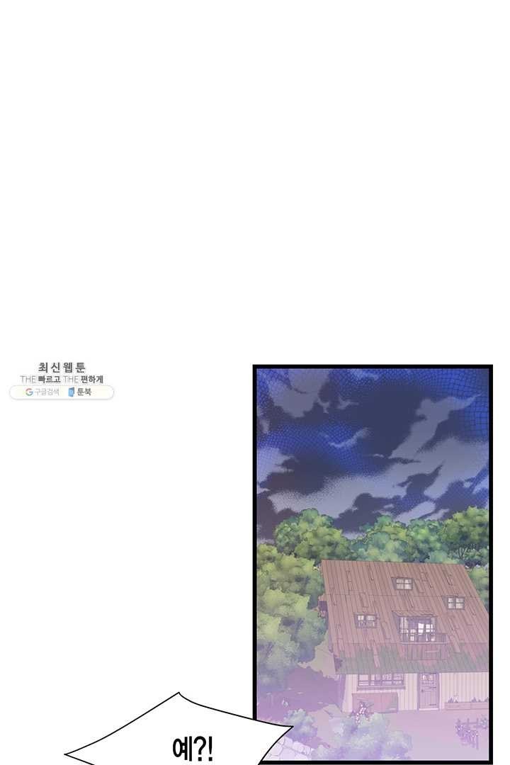 1621579982399.jpg