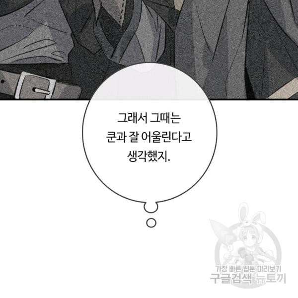 1621580768156.jpg
