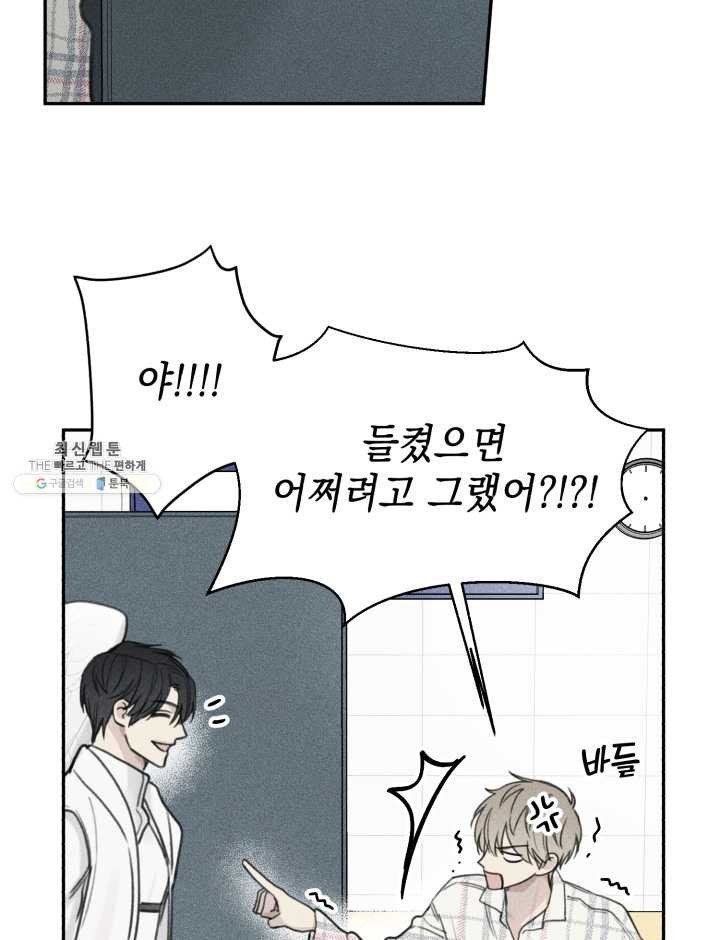 1621581640005.jpg