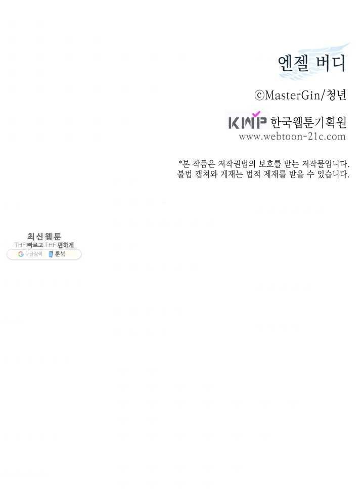 1621581648655.jpg