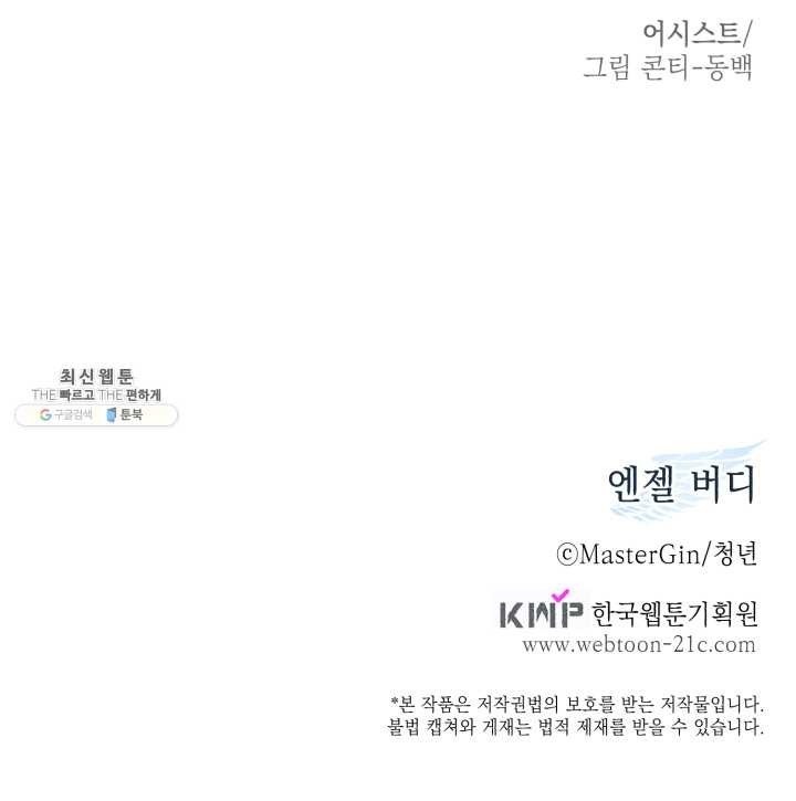16215816843695.jpg