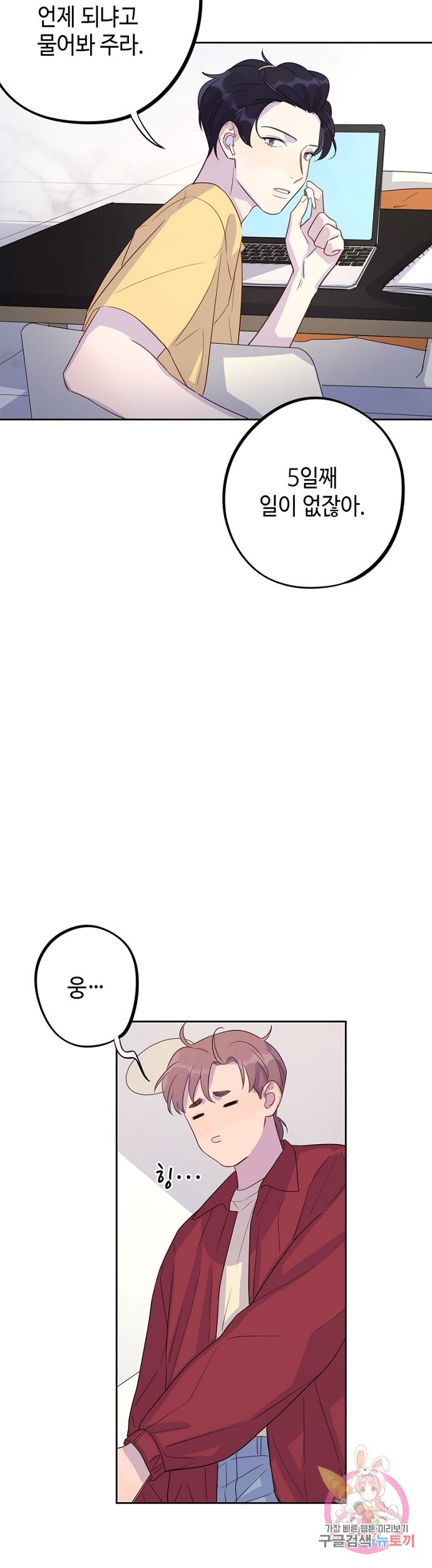 16215836828644.jpg