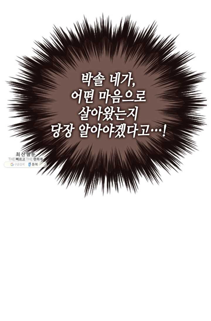 16215843232654.jpg