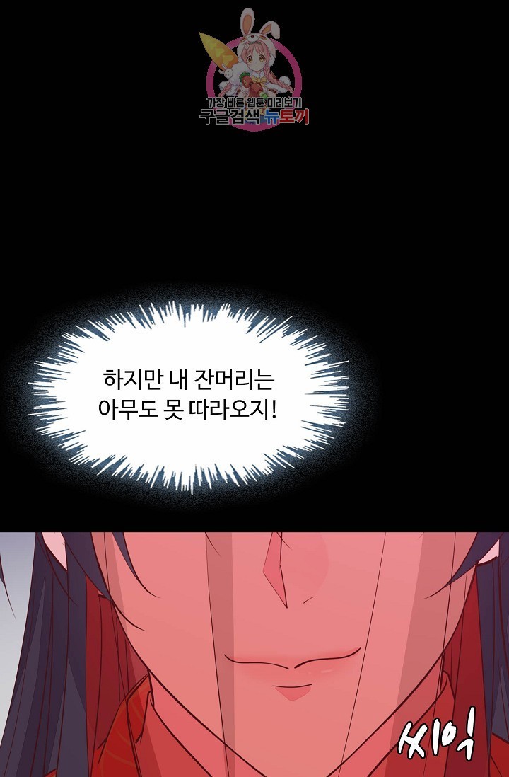 1621587572903.jpg