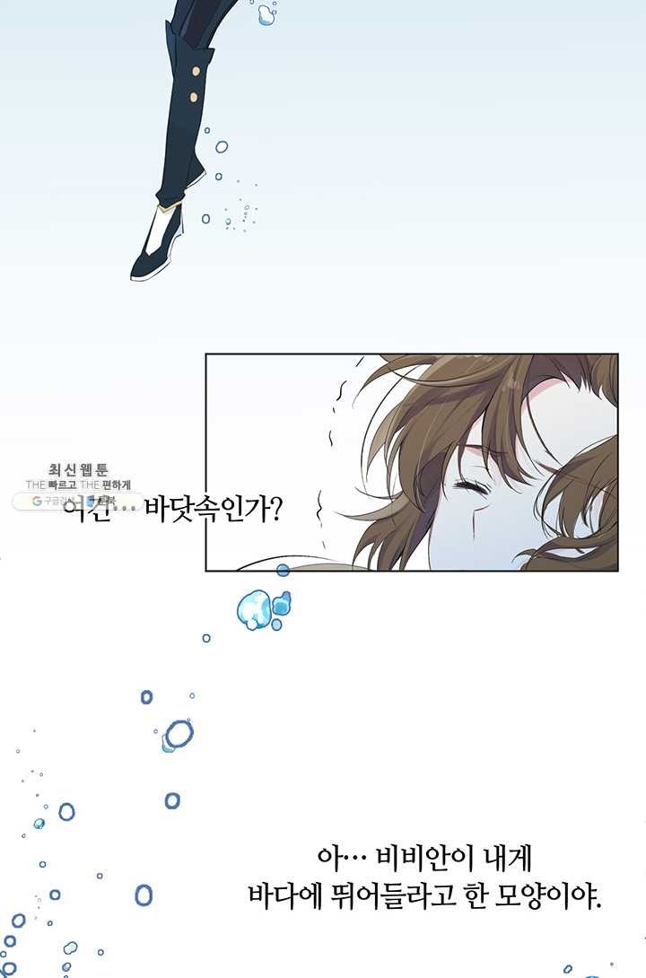 1621587932328.jpg