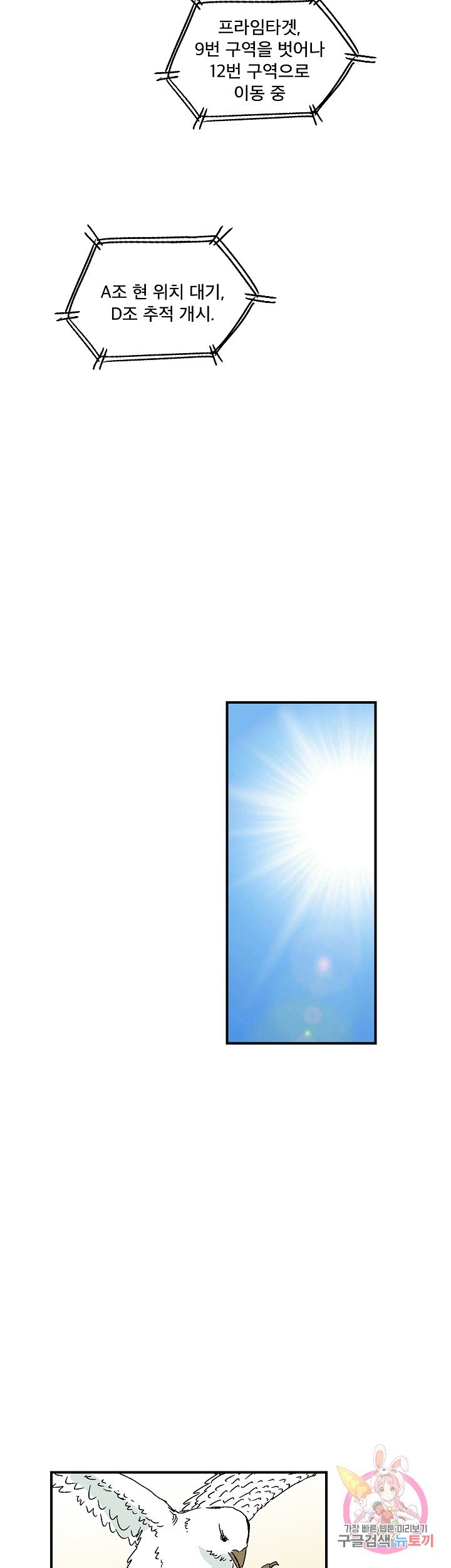 16215883423289.jpg