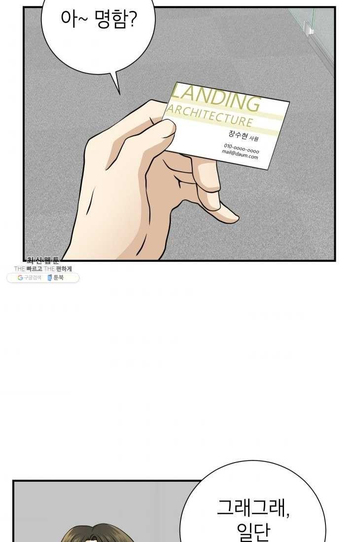 1621588467326.jpg