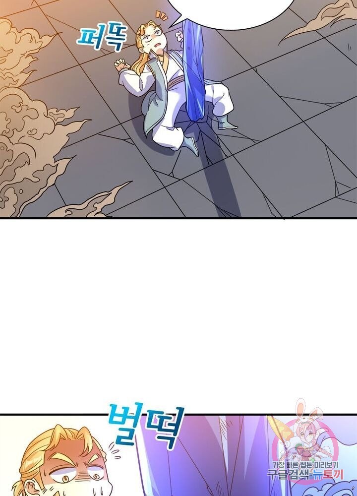 1621588894937.jpg