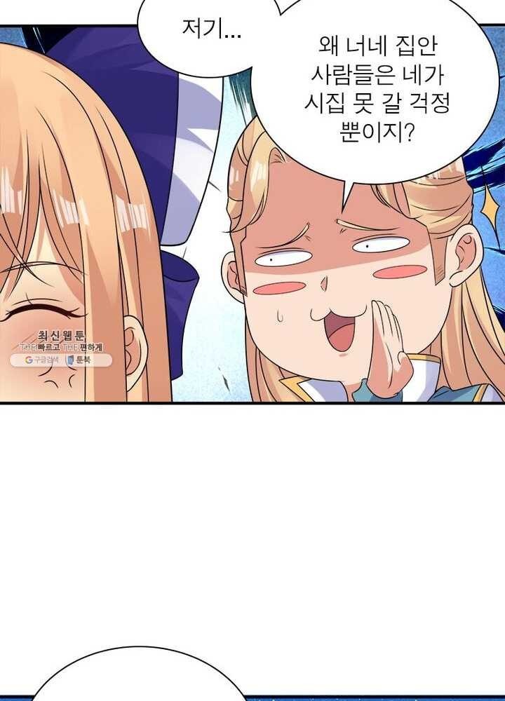 16215890517055.jpg