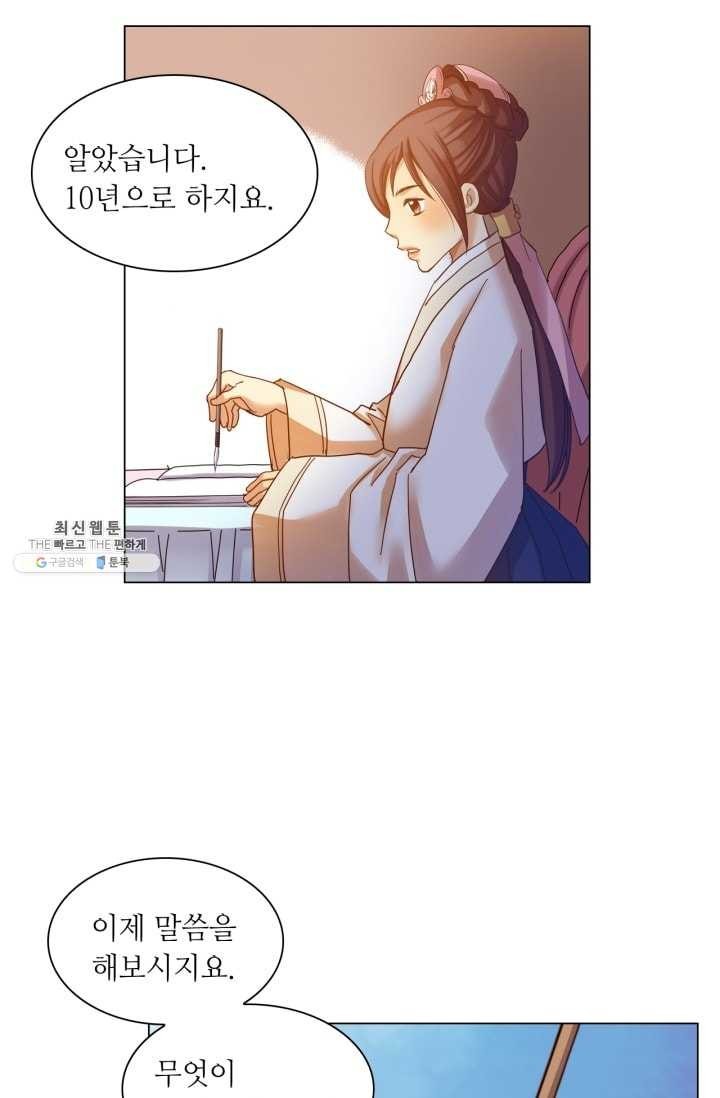 1621589189127.jpg
