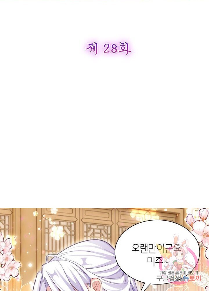 1621590031867.jpg