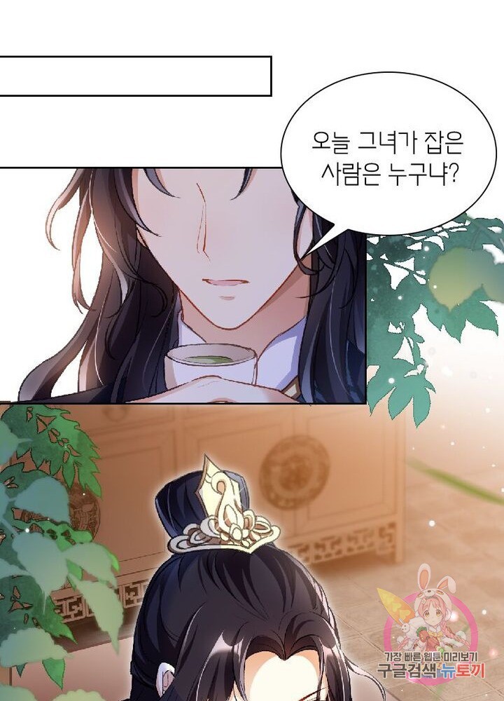 16215901901054.jpg