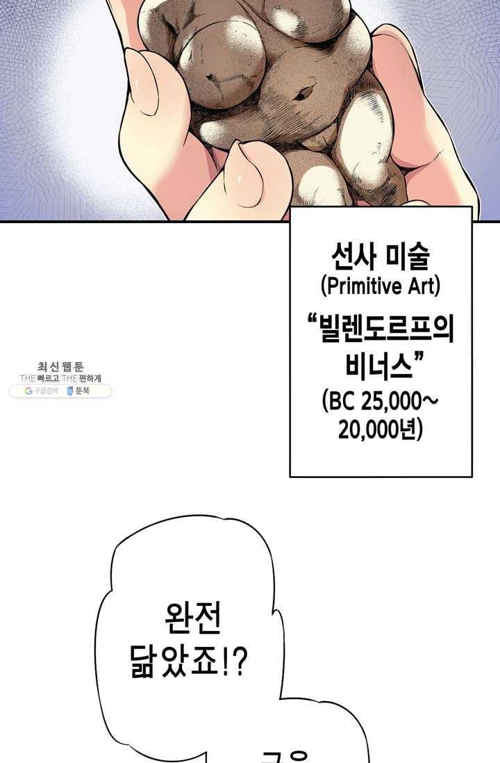 1621590630308.jpg