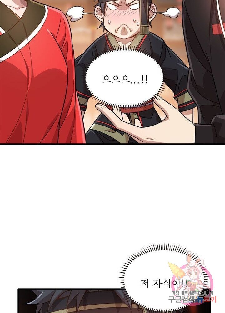 16215910102555.jpg