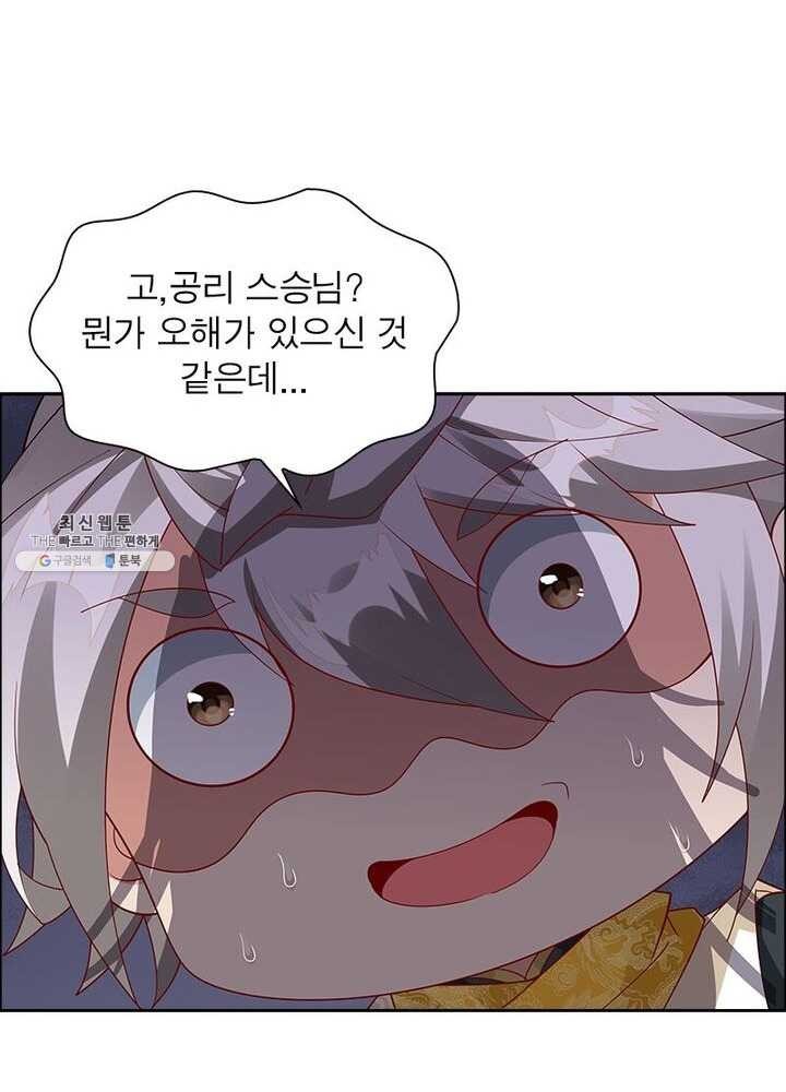 1621591712585.jpg