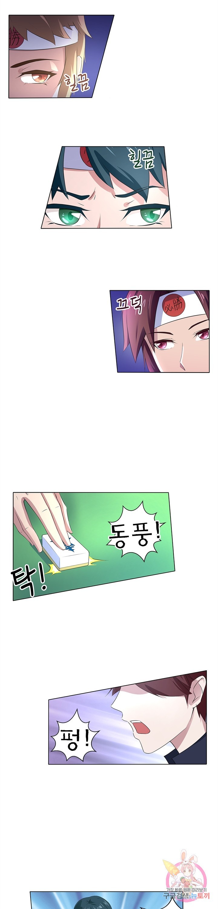 1621592514243.jpg