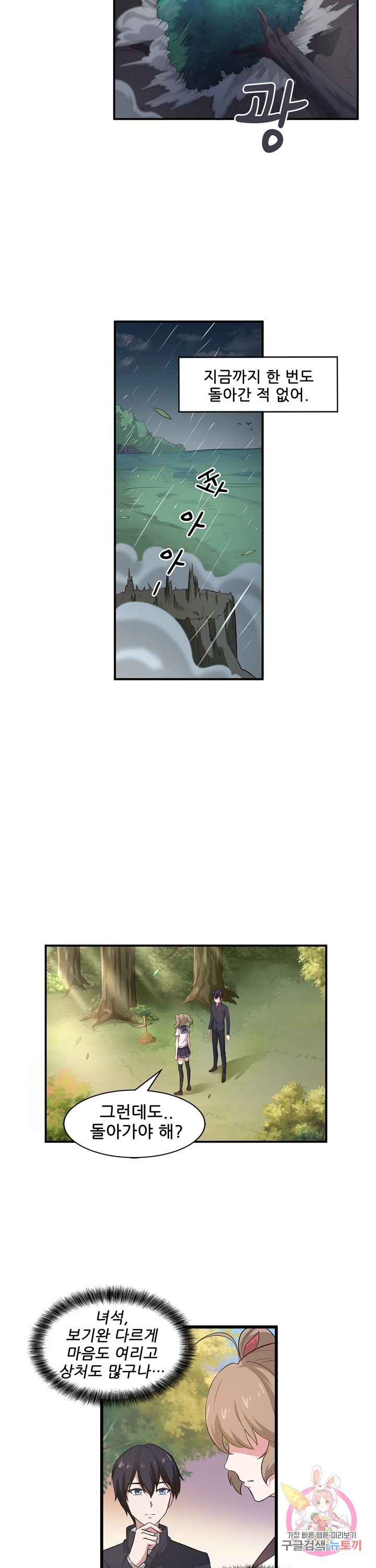 16215925706481.jpg