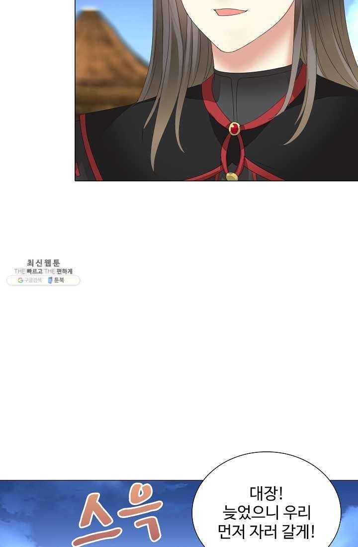 1621592712644.jpg