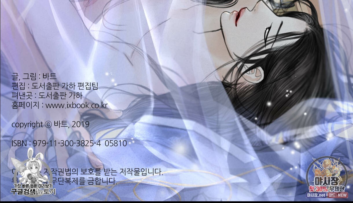 16215933202073.jpg