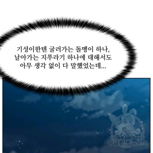 1621593759309.jpg