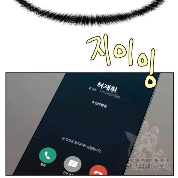 16215938082469.jpg