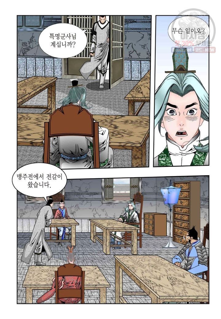 16215946840691.jpg