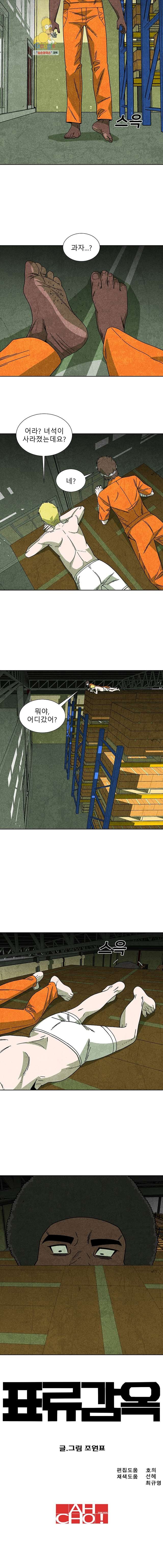 16216449366931.jpg