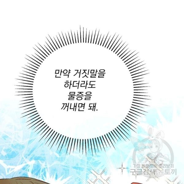16216465668817.jpg