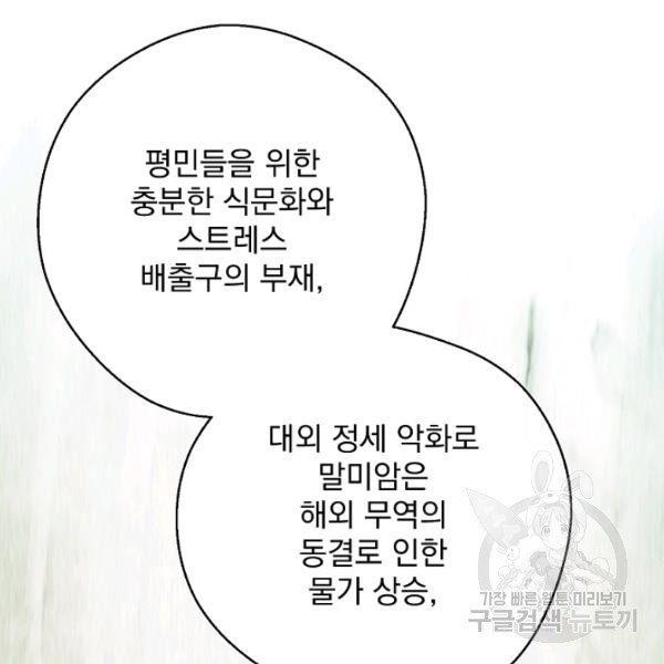 16216465908444.jpg