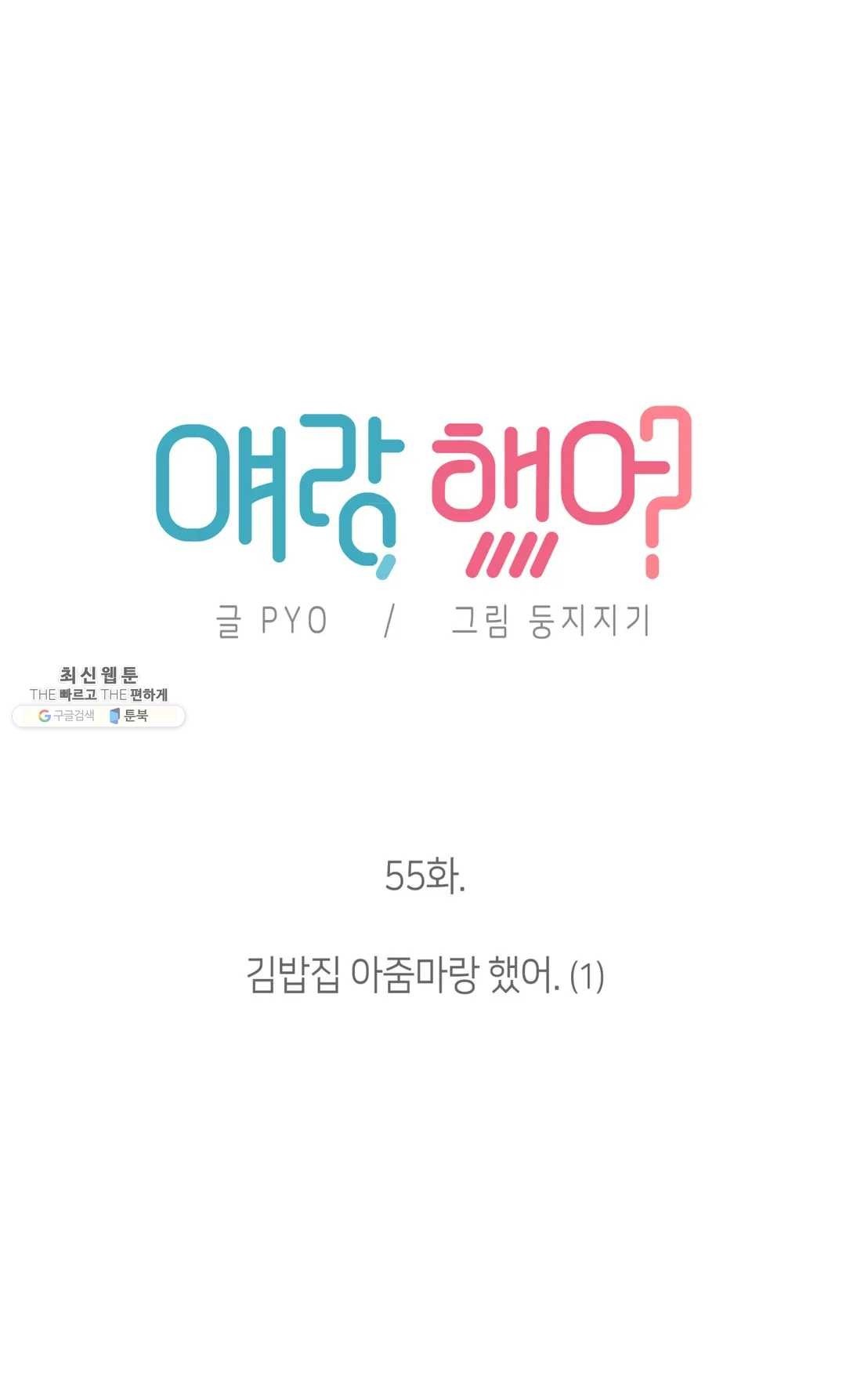 16216495113103.jpg