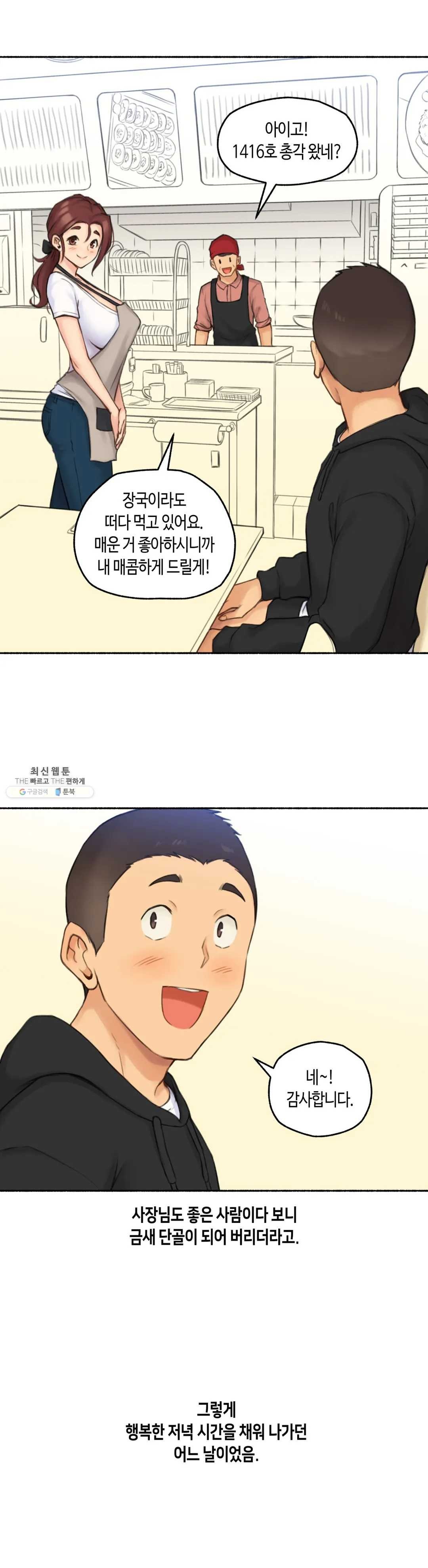 16216495179225.jpg