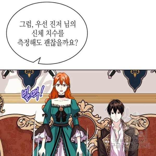 1621649812262.jpg