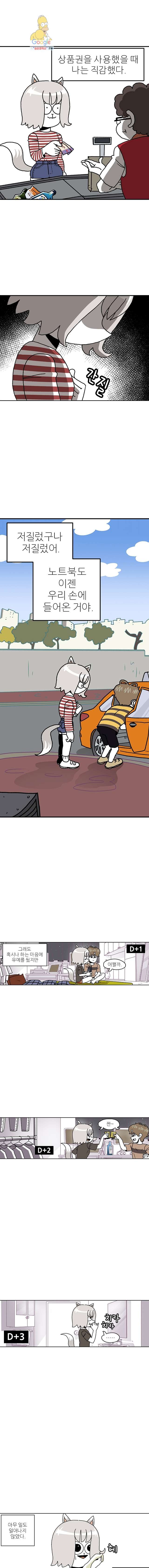 16216509022441.jpg