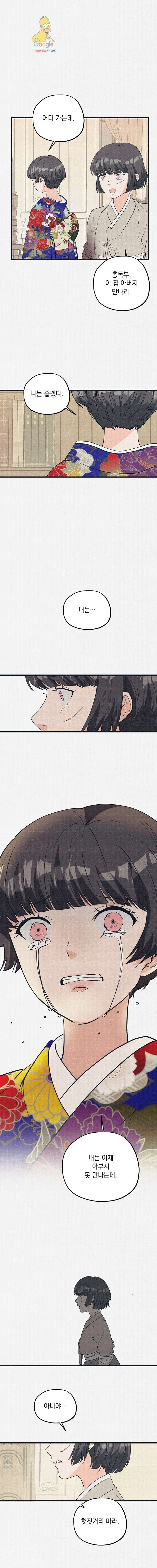 16216509729464.jpg