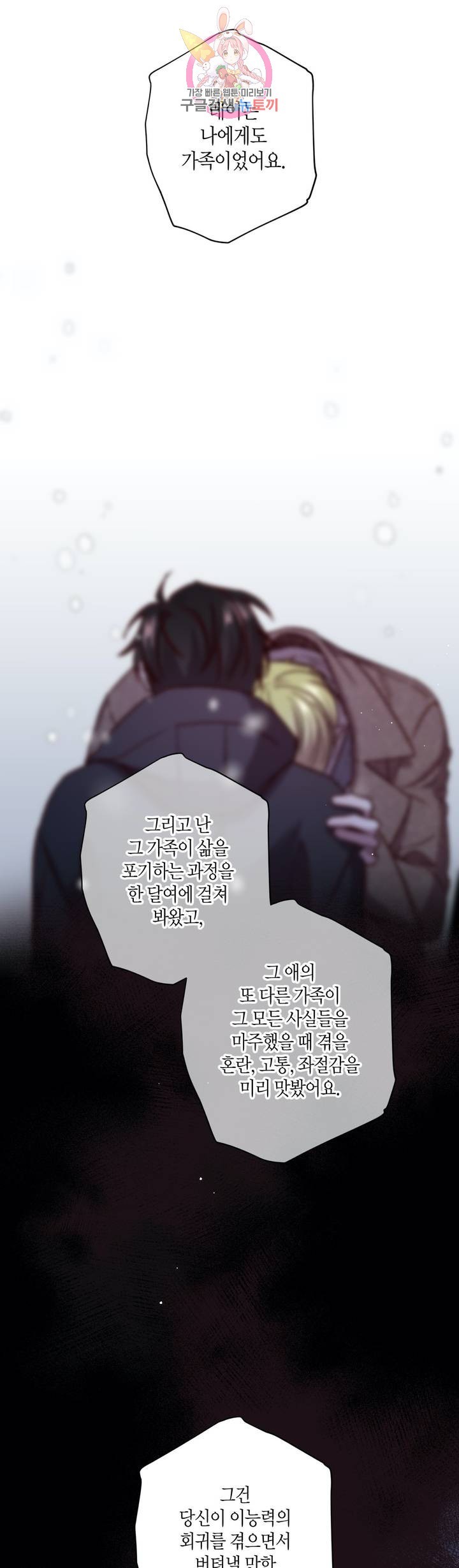 16216512906561.jpg