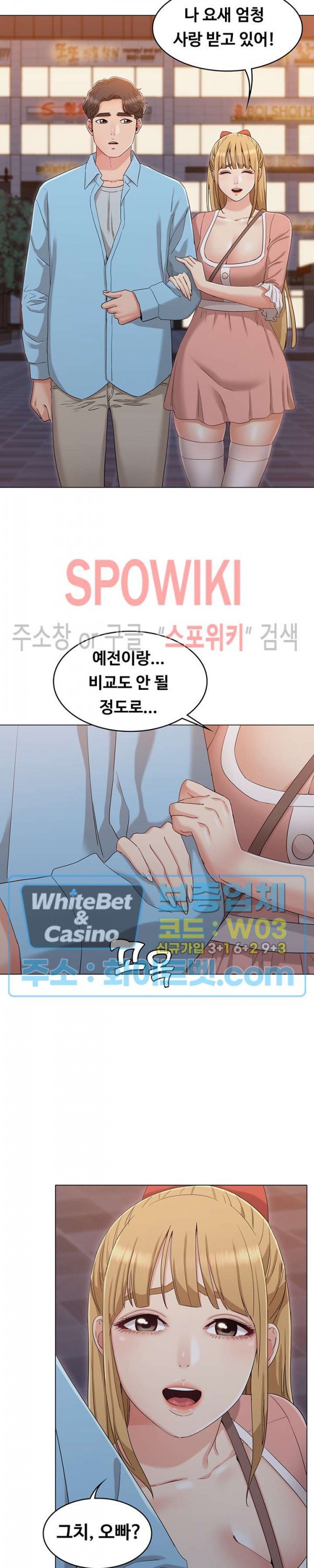 1621653313049.jpg