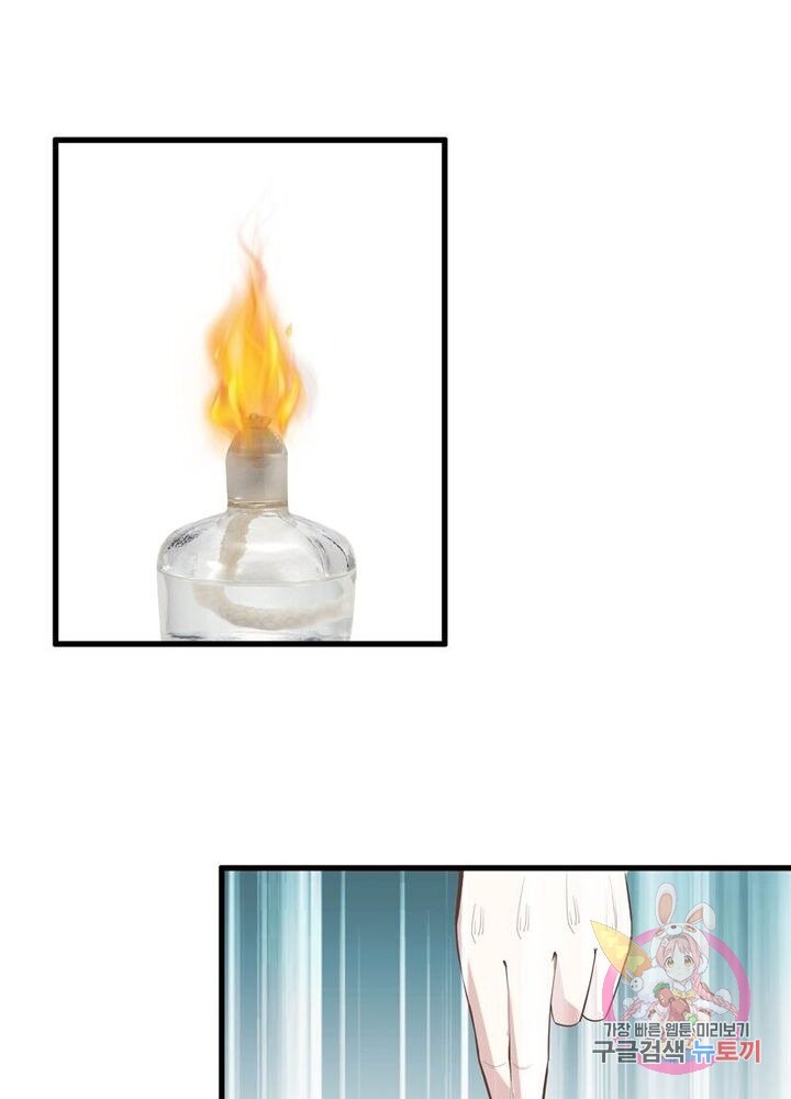 16216536497138.jpg