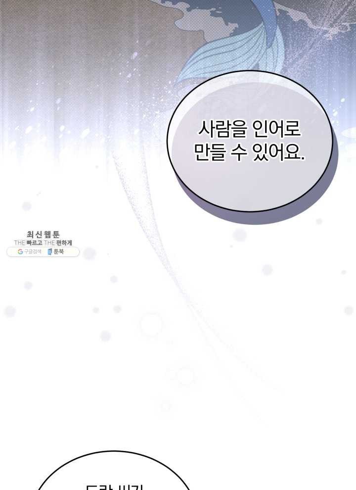 1621655206927.jpg