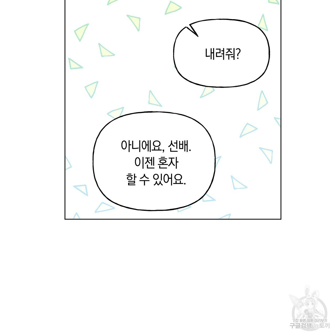 16216555739068.jpg