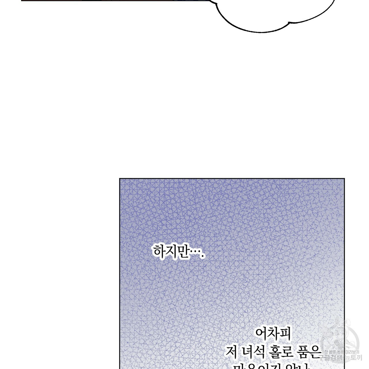 1621655577776.jpg