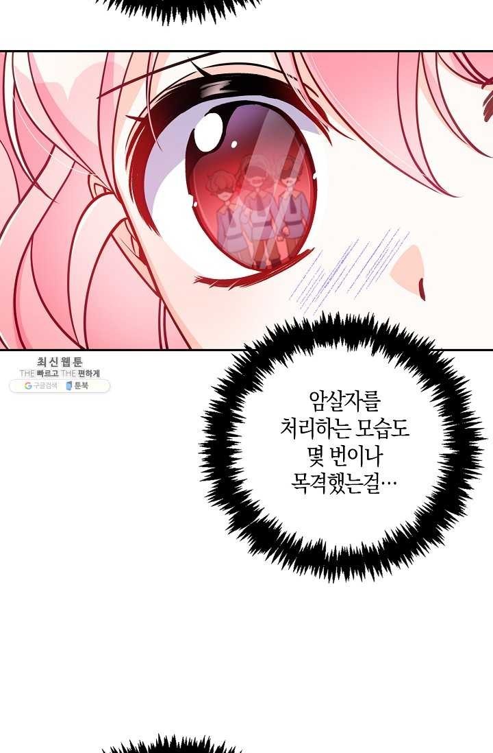 1621656300175.jpg
