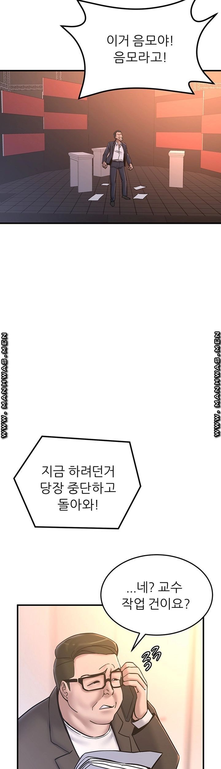 1621656521688.jpg