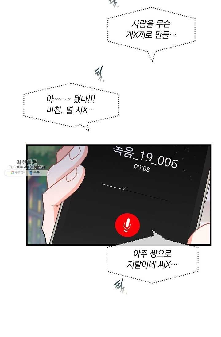 16216591717423.jpg